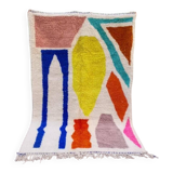 Tapis en laine marocain 250cmx150cm