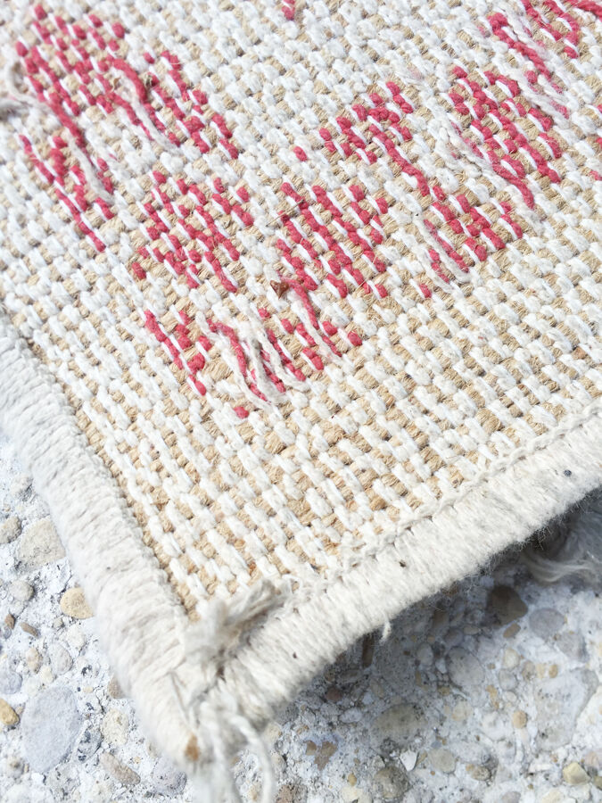 Carpet vintage House Casa López 1970 170x230 cm