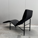 Fauteuil lounge 'Skye', Tord Bjorklund, Ikea, années 80