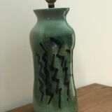 Ceramic lamp