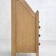 Secretary by Guillerme and Chambron, 1950s