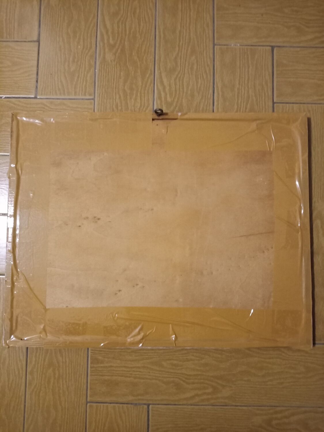 Signed nature painting