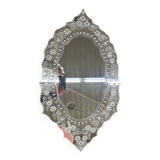 Vintage 70's Venetian mirror