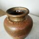 Fat Lava Pottery Vase: Vintage West Germany 202-13, Brown Drip Glaze