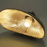 X-Ray reflector applique