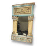 Wooden mirror