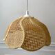 Lotus suspension / rattan petal and vintage beige canning 60s-70s