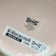 Ceramic vase XXL Jonsberg pink and gold Hella Jongerius Ikea vintage