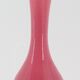 Vase en opaline rose et blanc