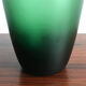 Venini Murano Italian glass bottle "Velati" serie 1981