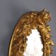 Baroque antique mirror carved in fir, Italy, 18th century.