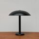 German Mid-Century Table Lamp