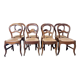 Suite of 8 Louis Philippe straw chairs