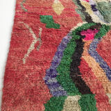 Moroccan Berber carpet Boujaad with colorful patterns 243x163cm