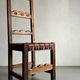 2 brutalist carved wood dining chairs with leather seat | The Netherlands | 1970s