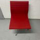 Fauteuil Eames pivotant édition Vitra