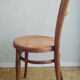 Chaise Thonet 1900