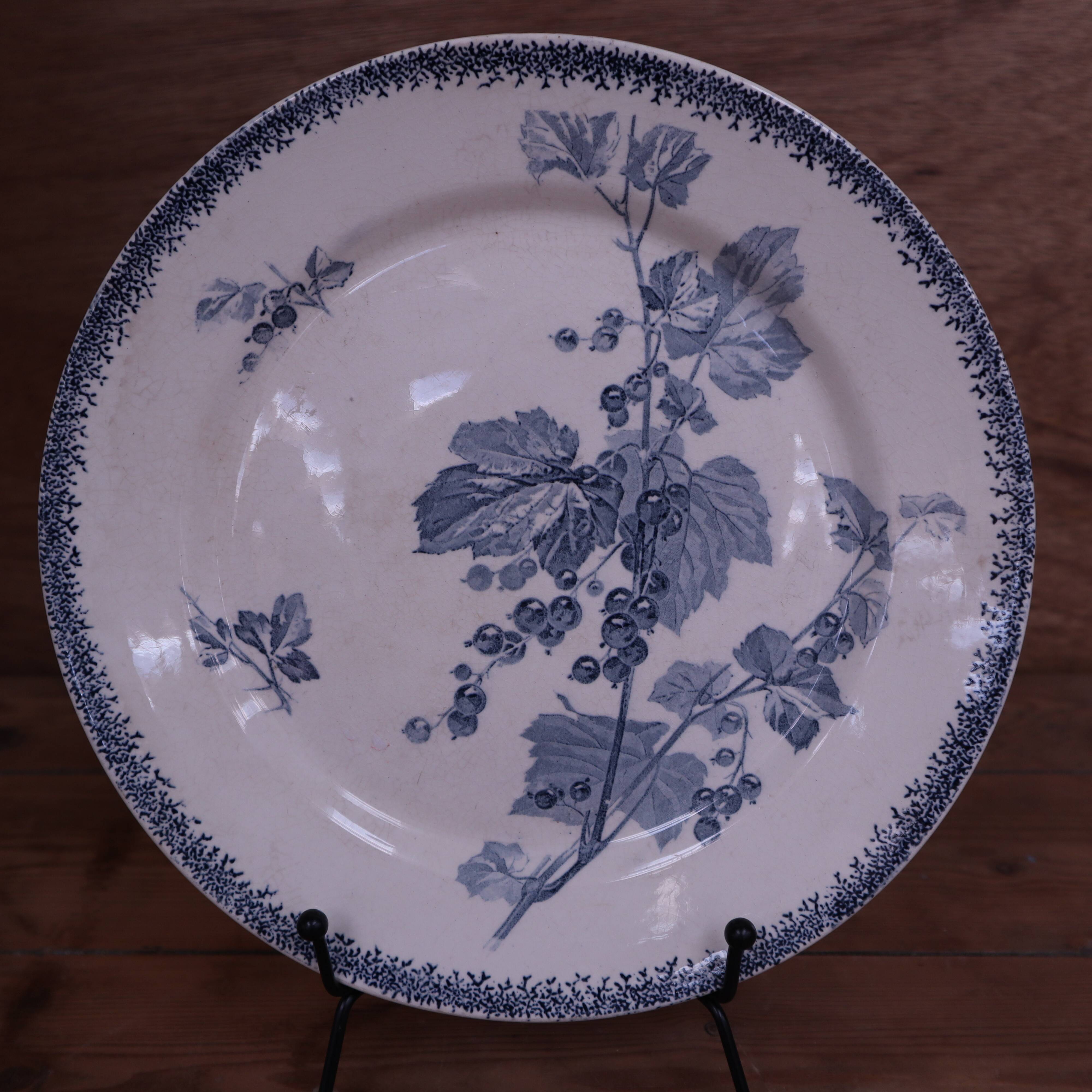 Ancienne assiette montée U & C Sarreguemines modèle Groseilles