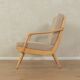 1950s armchair