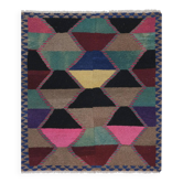 Vintage Turkish handmade rug 124x141 cm