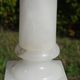 Alabaster lamp