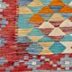 Afghan Pashtun Kilim 197 x 150 cm