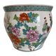 Fish cauldron China Early XXeme
