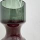 Vase Tapio Wirkkala Rosenthal Allemagne 1963. Signé T. Wirkkala modèle rare 2515.