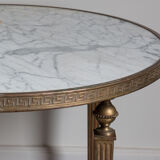 Marble coffee table