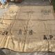 Large burlap 1946