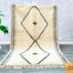 Tapis azilal Tissé main traditionnelle taille 150 x 250 cm
