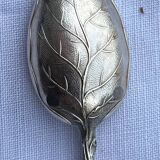 Box of 12 St Medard mocha spoons