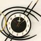 Vintage Bayard ORTF Clock