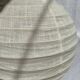 Average suspension in rattan and natural linen, Japanese-style, round D:40.