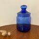 Vintage cobalt blue glass jar