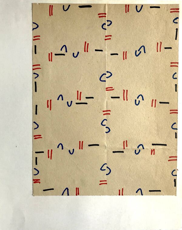 Elie dayan, sans titre (composition abstraite 2). feutre sur papier