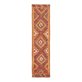Turkish Handwoven Vintage Herki Kilim 86 cm x 326 cm