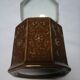 Old apothecary jar