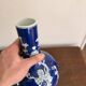 Ancient Blue Peking Bottle Vase China Chinese Prunus Flowers Qianlong