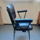 Chaise vintage style