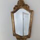 Mirror rocaille Louis XV style 20x39cm