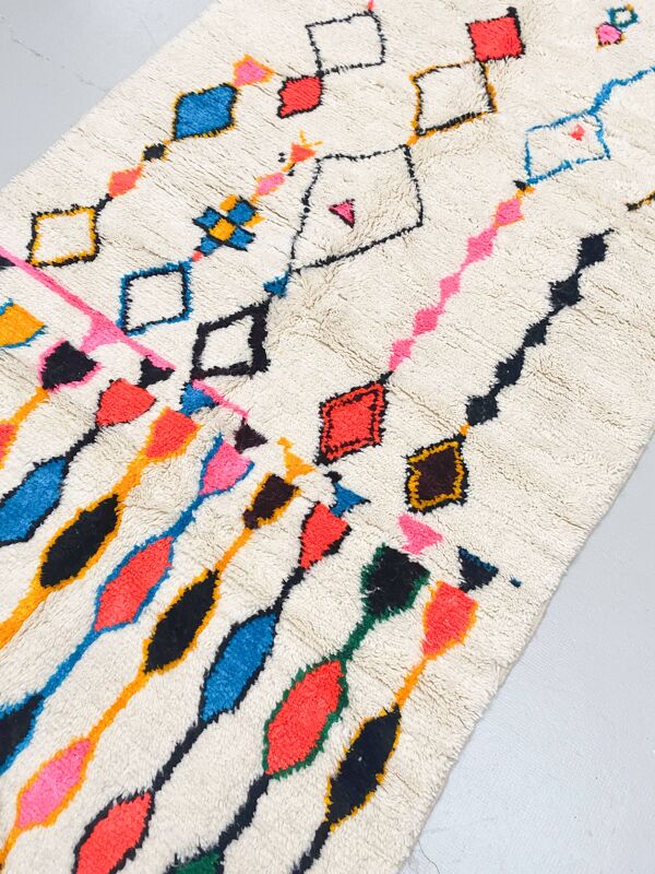 Tapis berbère marocain Azilal coloré 2,56x1,48m