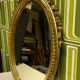 Golden mirror 72x48x4