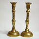 Pair of solid brass candlesticks