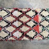 Colorful Moroccan rug Azilal - 180 x 76 cm