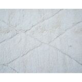 Carpet blessed ouarain 300x198cm