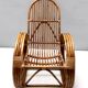 1970s Postmodern Bamboo Rocking Chair with Vintage Fabric Cushion