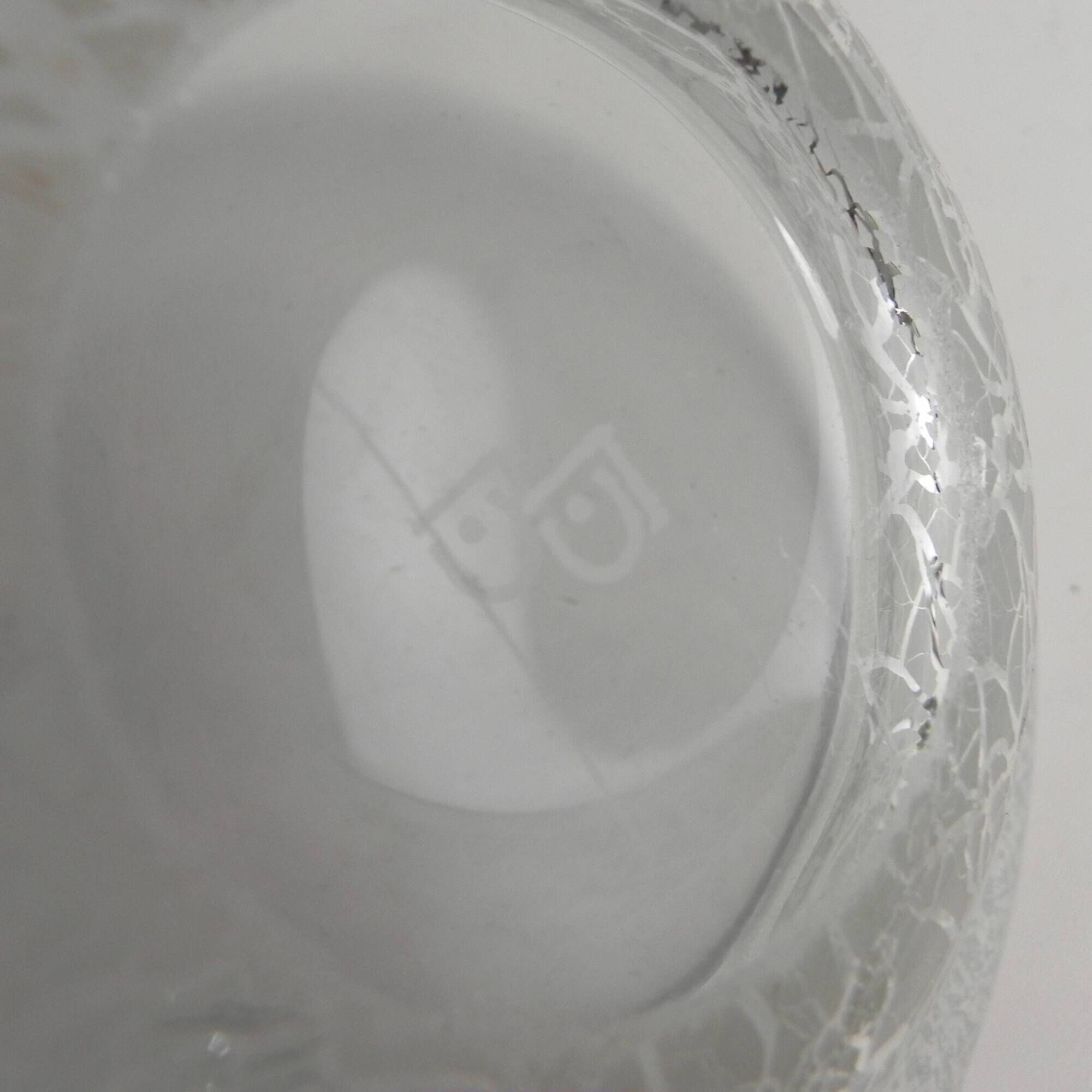 Leerdam Serica no 64 bowl by A.D. Copier, 1940s