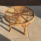 Rattan coffee table