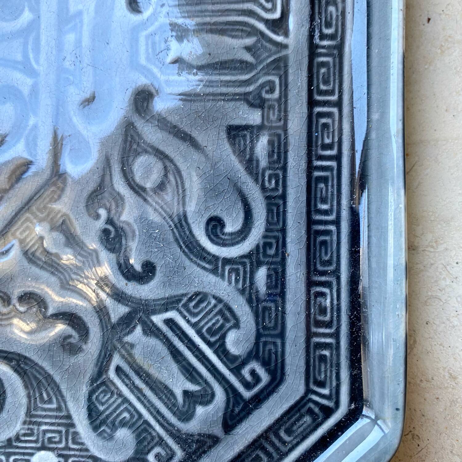 Vide poche , plat choisy le roi art déco 